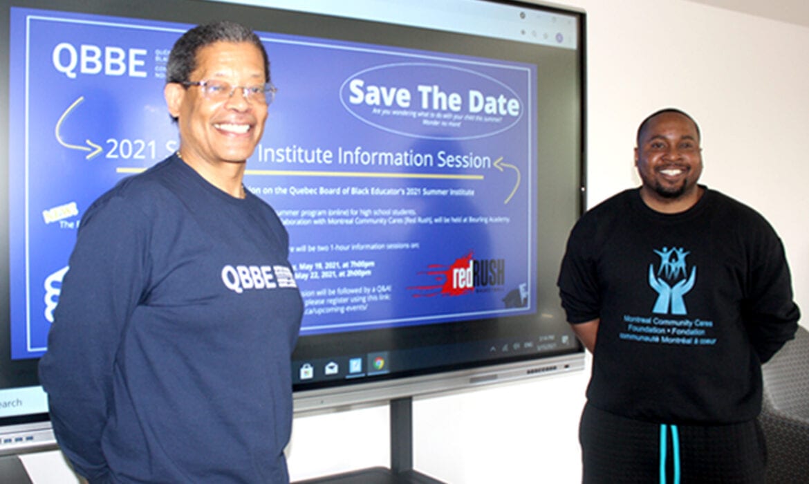 QBBE and Red Rush form partnership for Summer Institute 2021